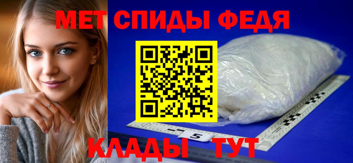 Гашиш  Меф МЯУ МЯУ   Кольчугино  Магазины продажи наркотиков  Вход с VPN  МАРИХУАНА 