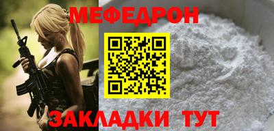 MDMA Коммунар