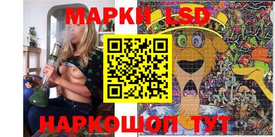 MDMA Коммунар