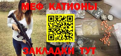 спиды Комсомольск-на-Амуре