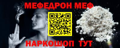 MDMA Коммунар