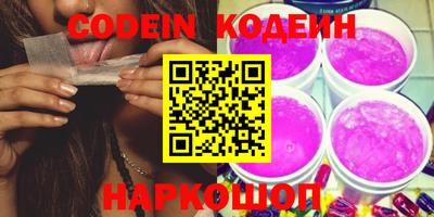 MDMA Коммунар