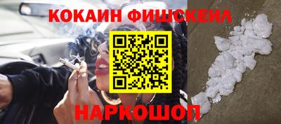 бутик Конаково