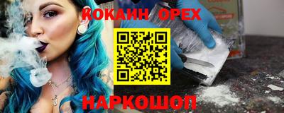MDMA Коммунар