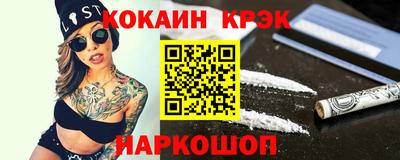 MDMA Коммунар