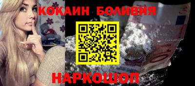 спиды Комсомольск-на-Амуре