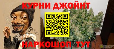 MDMA Коммунар