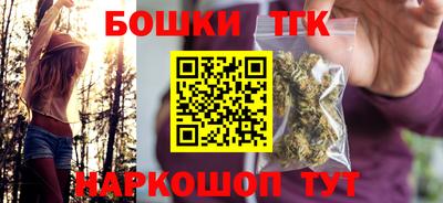 спиды Комсомольск-на-Амуре