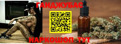 MDMA Коммунар
