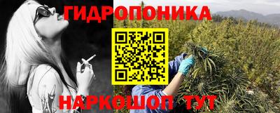 бутик Конаково