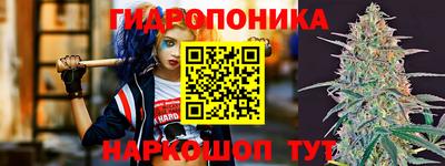 спиды Комсомольск-на-Амуре