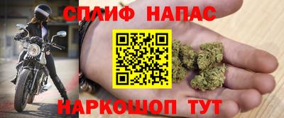 бутик Конаково