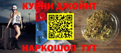 MDMA Коммунар