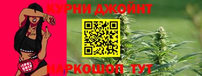 спиды Комсомольск-на-Амуре