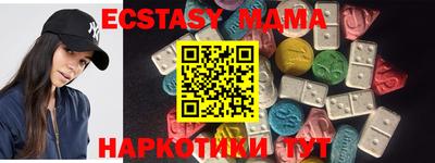 бутик Конаково