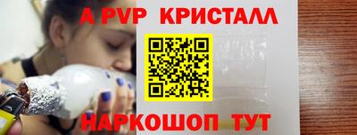 MDMA Коммунар