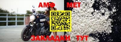 MDMA Коммунар