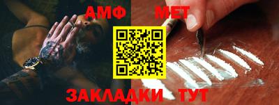 MDMA Коммунар