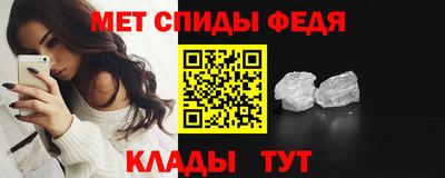 MDMA Коммунар