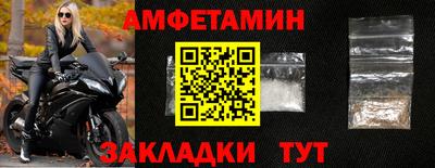 MDMA Коммунар