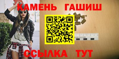 MDMA Коммунар