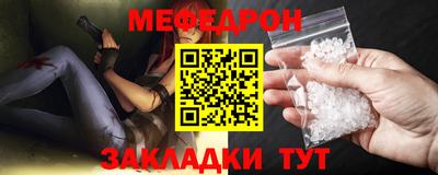 бутик Конаково